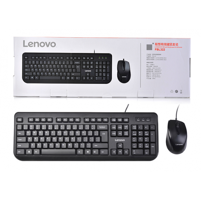 联想FBL322有线鼠标键盘套装台式笔记本电脑有线键鼠套件家用商用