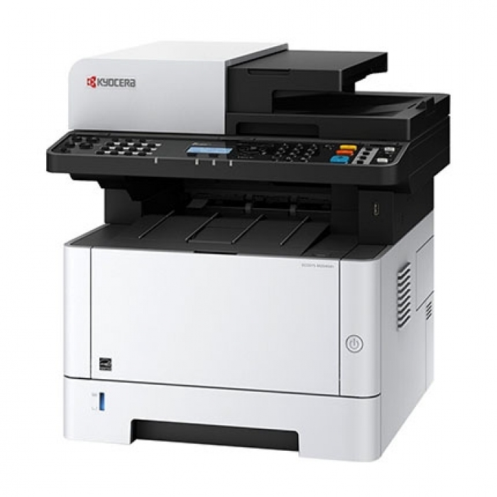 京瓷M2040DN黑白激光打印机复印扫描多功能一体机自动双面A4小型商务家用办公40页高速，U盘、手机移动打印